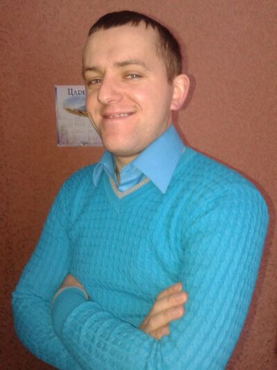  ,   Vanj, 33 ,   