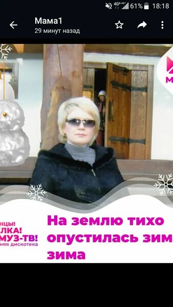  ,   , 67 ,     , c 