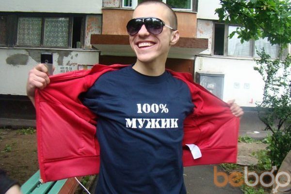 ���������� �����-���������, ���� ������� Vaska, 35 ���, ������������ ��� ������