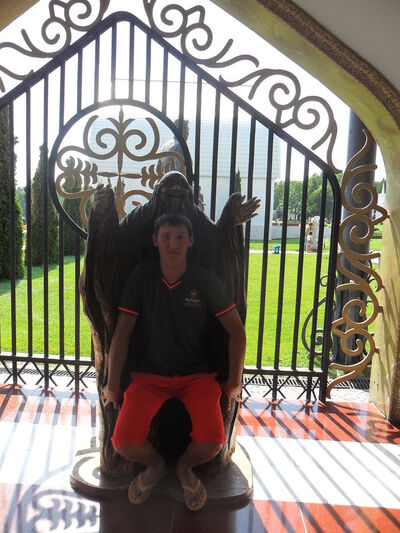  -,   Bakyt, 45 ,   