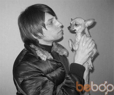  ,   Sergey, 44 ,   