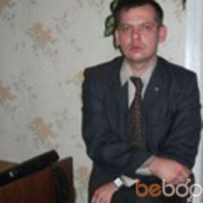   ,   Sergey, 44 ,   ,   , c 