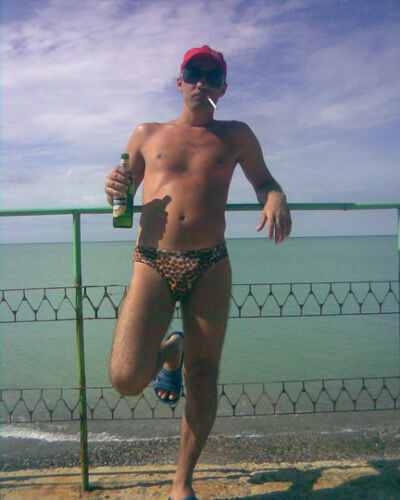   ,   , 53 ,   