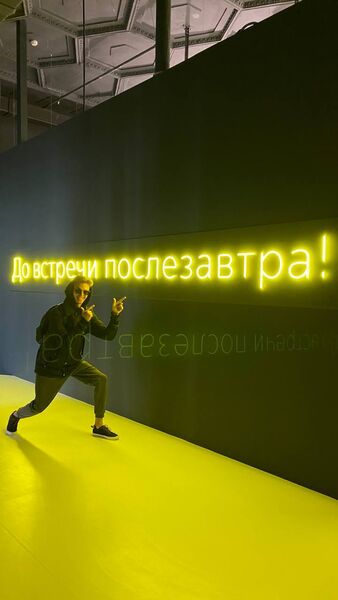  ,   , 23 ,   