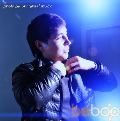 ���������� �������, ���� ������� Atabek, 35 ���, ������������ ��� ����� � ���������, c�������� ���������