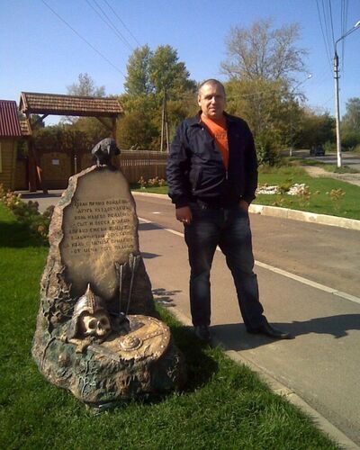  ,   , 58 ,   