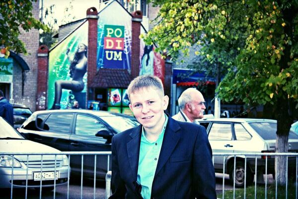  ,   Sindicat, 32 ,   ,   