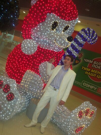  ,   Vitaliy, 31 ,   ,   , c , 