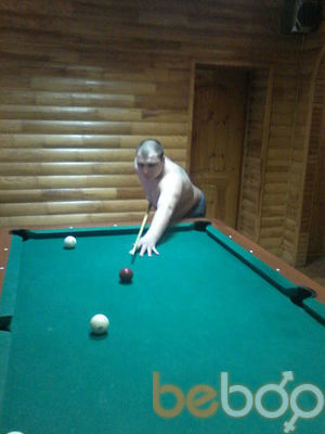 ���������� ������, ���� ������� �����, 43 ����, ������������ ��� ������, ����� � ���������, c�������� ���������