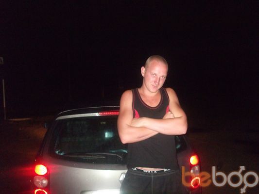 ���������� �����, ���� ������� ������, 33 ����, ������������ ��� ������