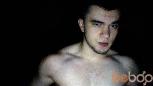  ,   Artem, 29 ,   ,   , c 