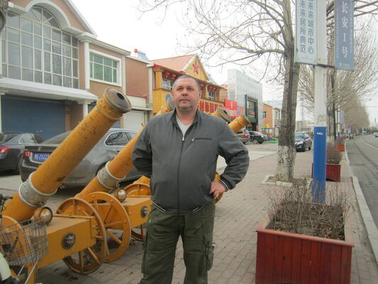  ,   , 55 ,   