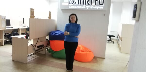  ,   , 54 ,   c 