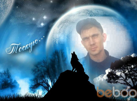 ���������� �������, ���� ������� ����, 45 ���, ������������ ��� ������, ����� � ���������, c�������� ���������