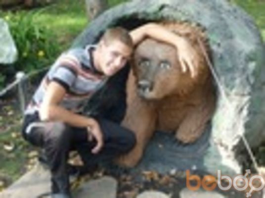  ,   Azik, 37 ,   