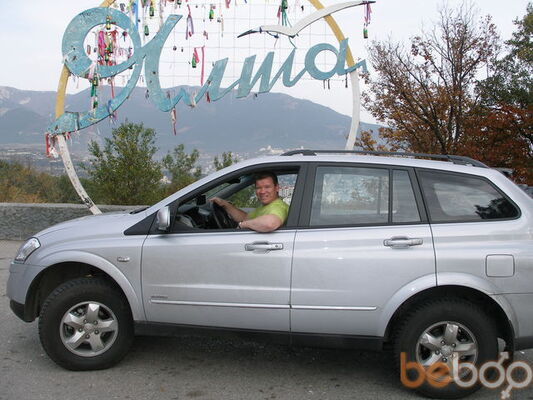  ,   Oleg, 51 ,   