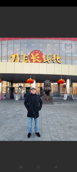  ,   , 46 ,   c 