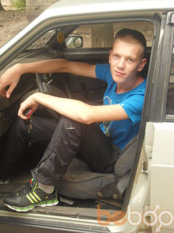  ,   79041875396, 32 ,  