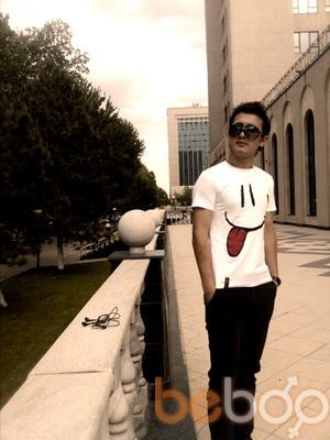  ,   Dilik, 34 ,     , c 