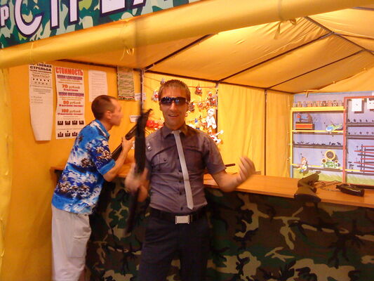  ,   Aleks101076, 49 ,  