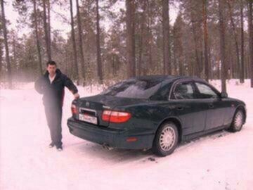 ���������� ��������, ���� ������� �����, 43 ����, ������������ ��� ������