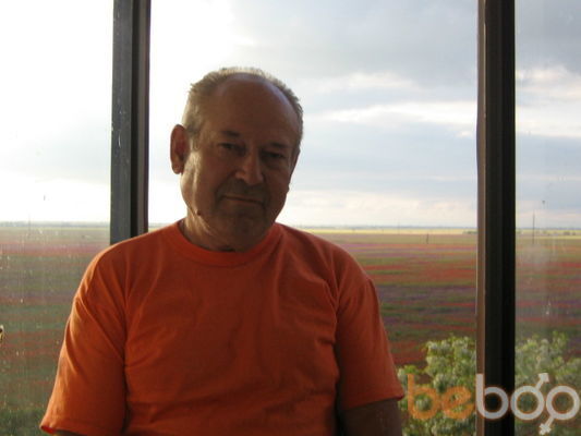  ,   Ivar, 69 ,   