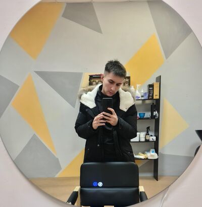  -,   Nikita, 29 ,   ,   
