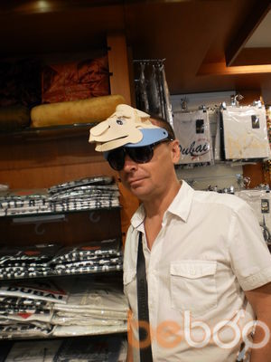 ���������� ������-��-����, ���� ������� ����, 50 ���, ������������ ��� ������, ����� � ���������, c�������� ���������, ���������