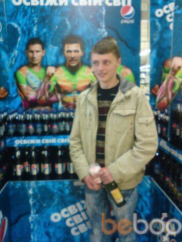 ���������� ����������, ���� ������� Maestr0, 35 ���, ������������ ��� ������