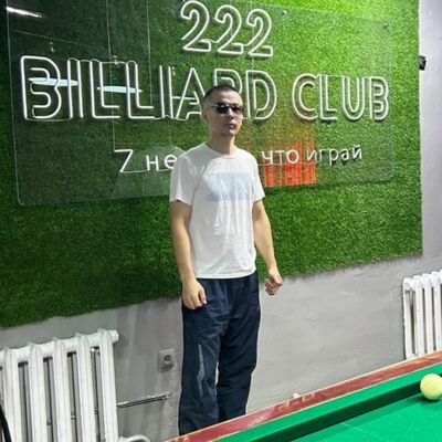  Gering,   Magzhan, 26 ,   ,   