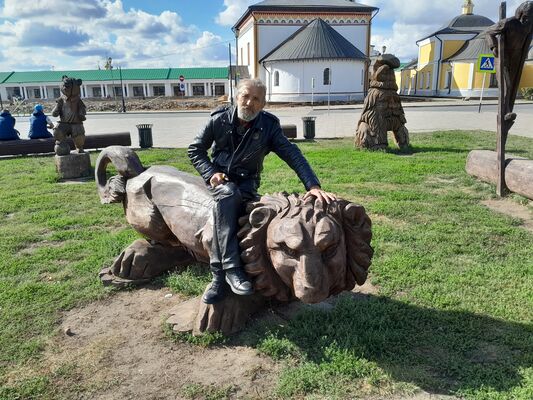  ,   Georgi, 71 ,   ,   , c 