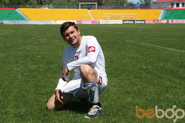 ,   Denis, 41 ,   