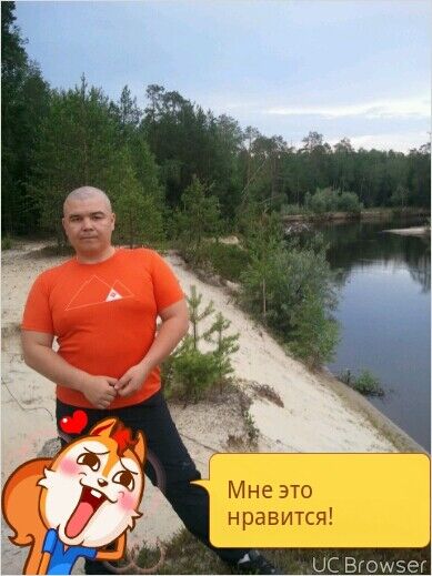 ���������� �������, ���� ������� �����, 42 ����, ������������ ��� ����� � ���������, c�������� ���������