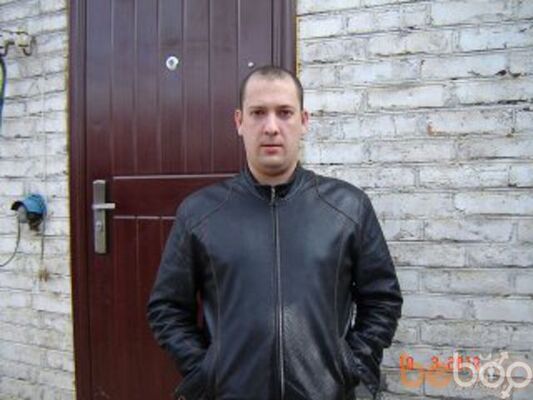  ,   Artem, 42 ,  