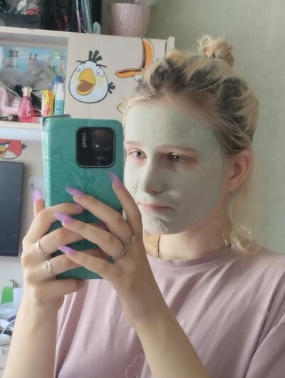   ,   , 20 ,   