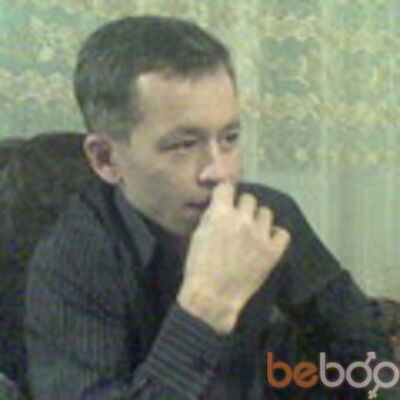  ,   Erkanat, 51 ,  