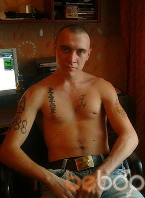  ,   Sasha, 35 ,  