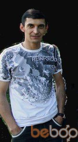  ,   SERGIK, 43 ,   ,   , c 