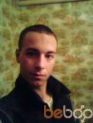  ,   Your Prince, 37 ,   , 