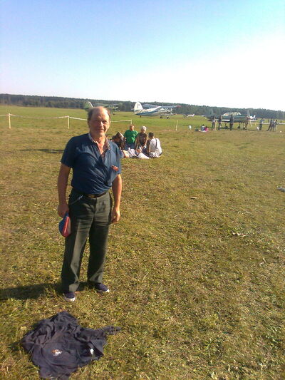  ,   Yura, 70 ,   ,   , c 