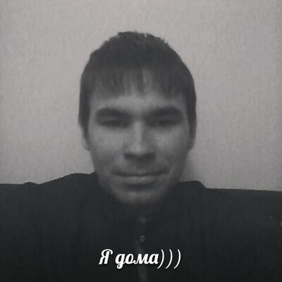  ,   Yaroslav, 29 ,   