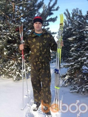 ���������� ������, ���� ������� �������, 35 ���, ������������ ��� ������, ����� � ���������, c�������� ���������