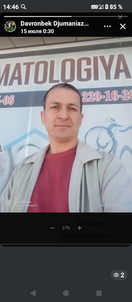  ,   , 45 ,   ,   