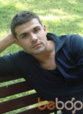  ,   Arsen, 40 ,   