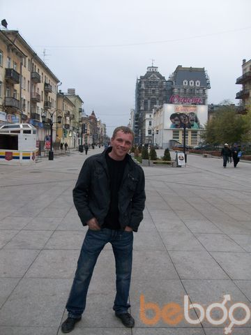  ,   Strannik, 42 ,  