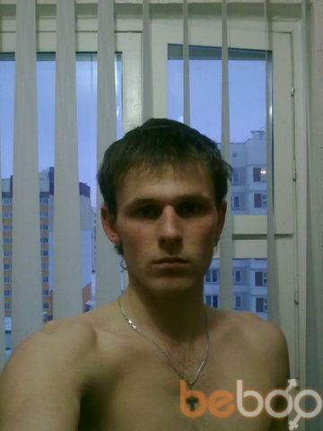  ,   Alex, 38 ,   