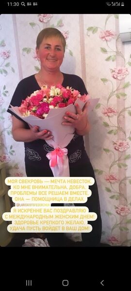  ,   , 49 ,   c , 