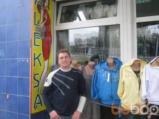  ,   Aleks, 65 ,   ,   , c 