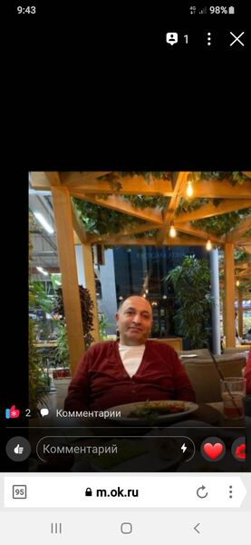  ,   Russian, 50 ,   ,   , c , 