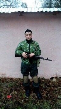 ���������� ����, ���� ������� �����, 41 ���, ������������ ��� ����� � ���������, c�������� ���������